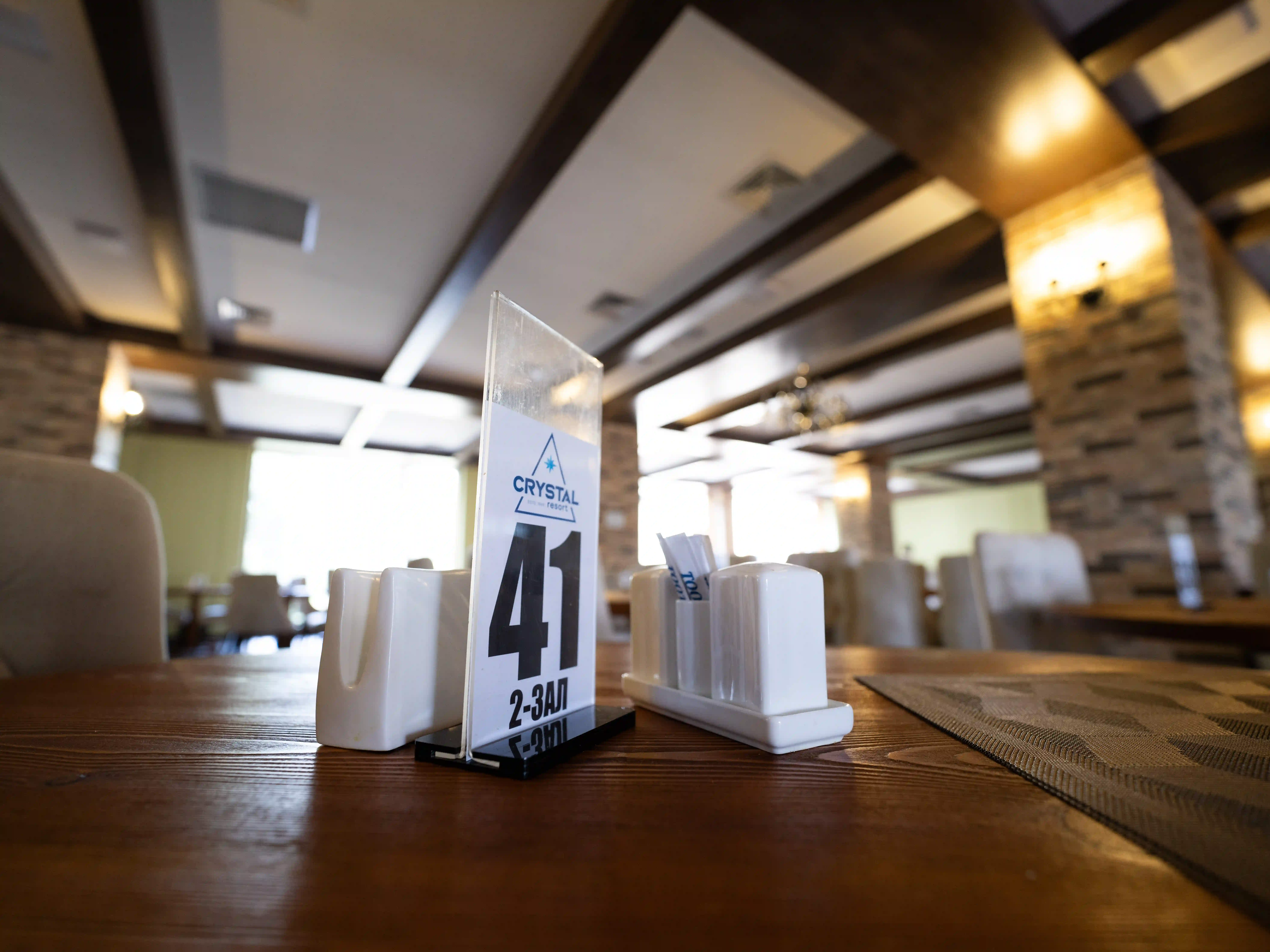 Restaurant Interior 3